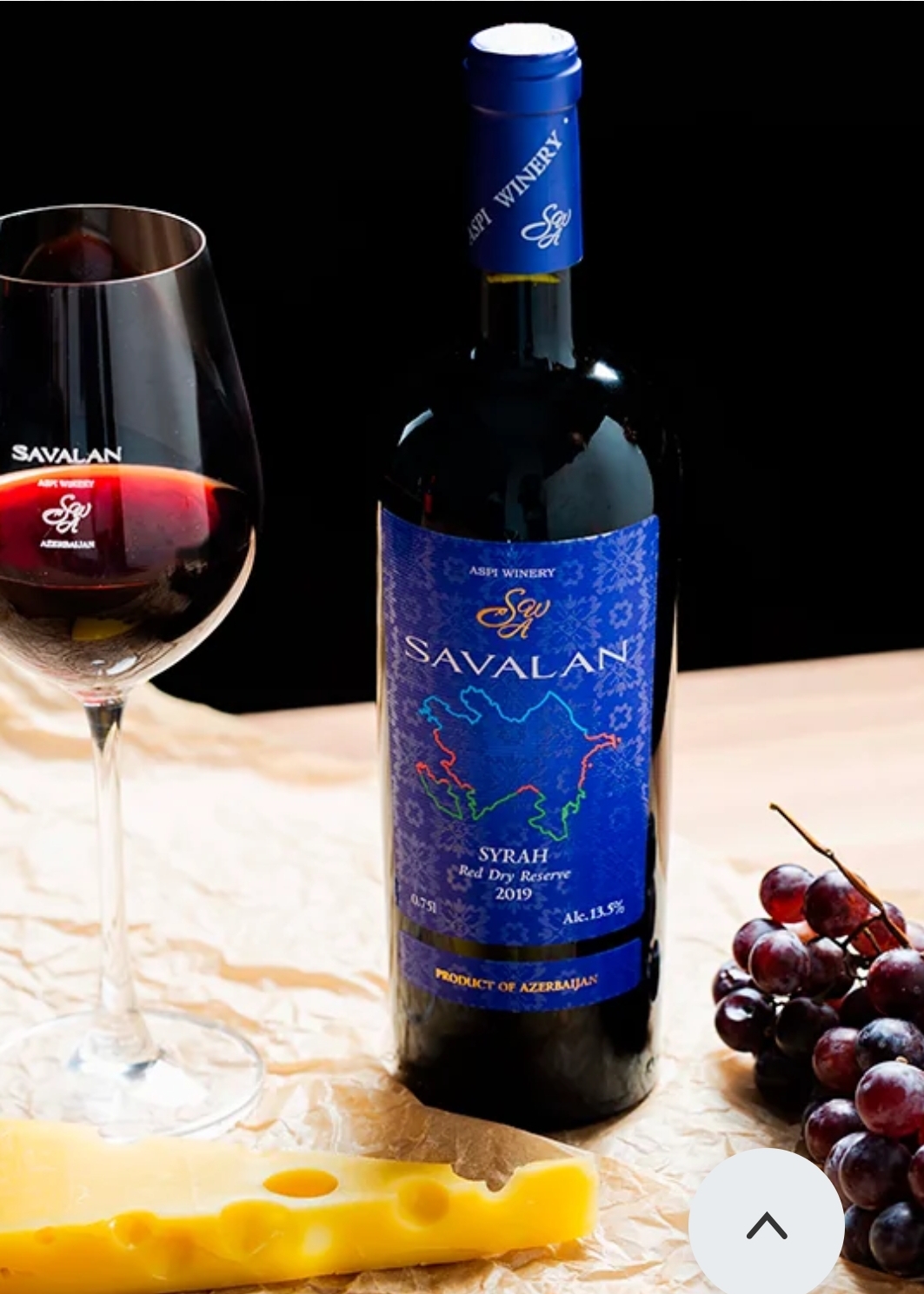 Savalan Syrah