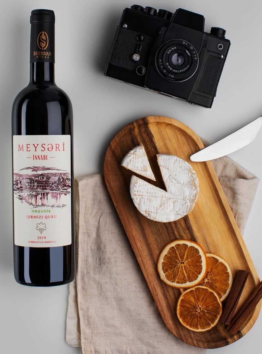 Meyser İnnabi 250 ML