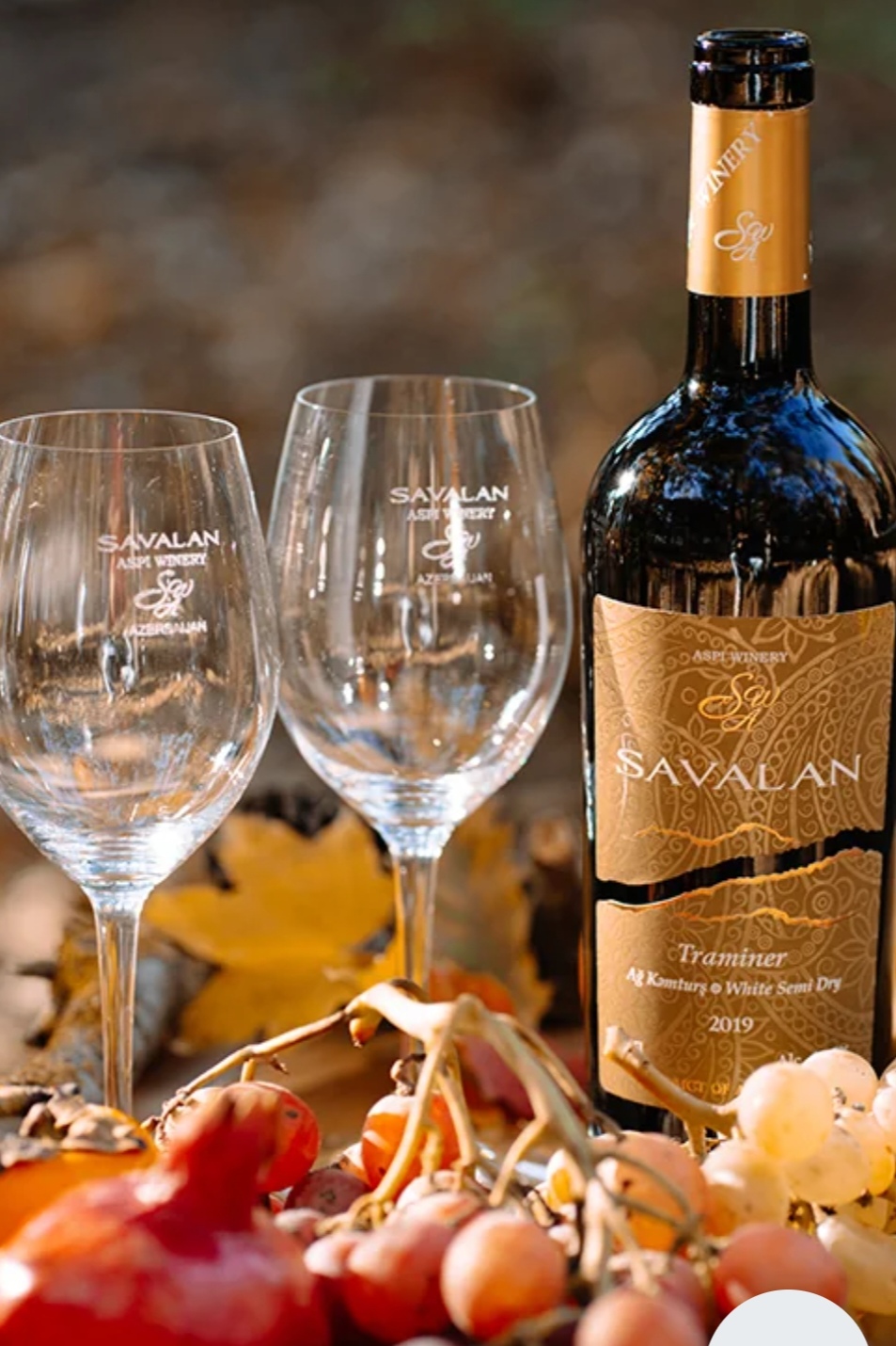Savalan Tramier 750ml
